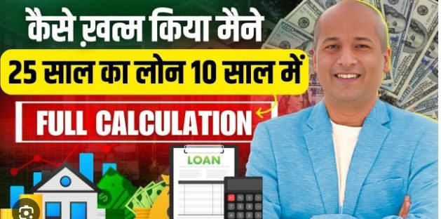 Home Loan Repayment: Talk Money With Pavan — Complete Smart Guide