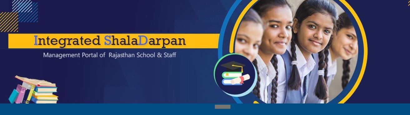 Shala Darpan Portal: Login, Student List, 8th Result & Complete Guide 2025